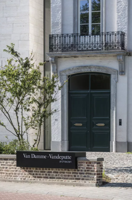 Sediul Van Damme-Vandeputte — 2